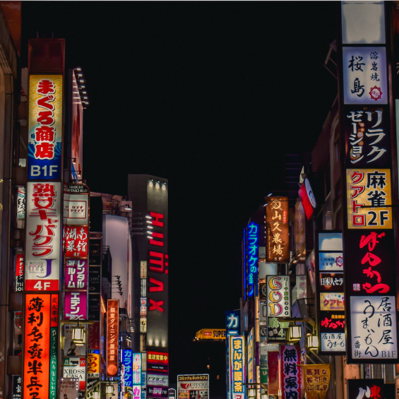 Yuki Tamura wins the 2026 Young Female Researcher Award from the Japanese Economic Association